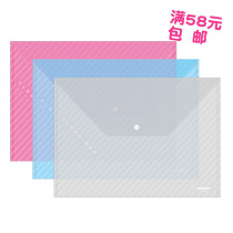 kinary Kingley file bag button bag A4 transparent silk screen twill button bag FB330