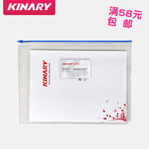 Kingdeli F56 A4 PVC pull edge plastic zipper bag file bag Transparent waterproof bag Storage bag Durable wear-resistant