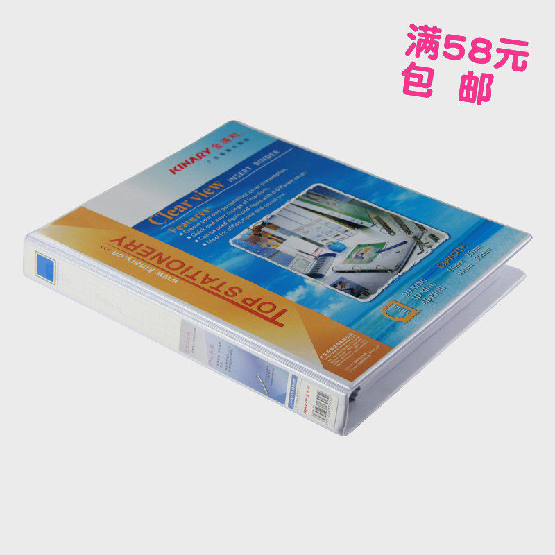 Gold gain 3803D D type three-hole clip fast fishing clip loose-leaf punching large file clip file information clip