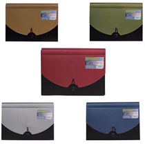 Kinderley organ bag 13-layer two-color organ bag A4 specification SP8201A metal two-color test paper sorting bag