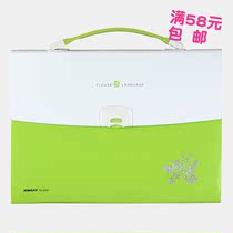Kingdeli portable DC4098 organ bag can be stored in the bag student paper collection book color series