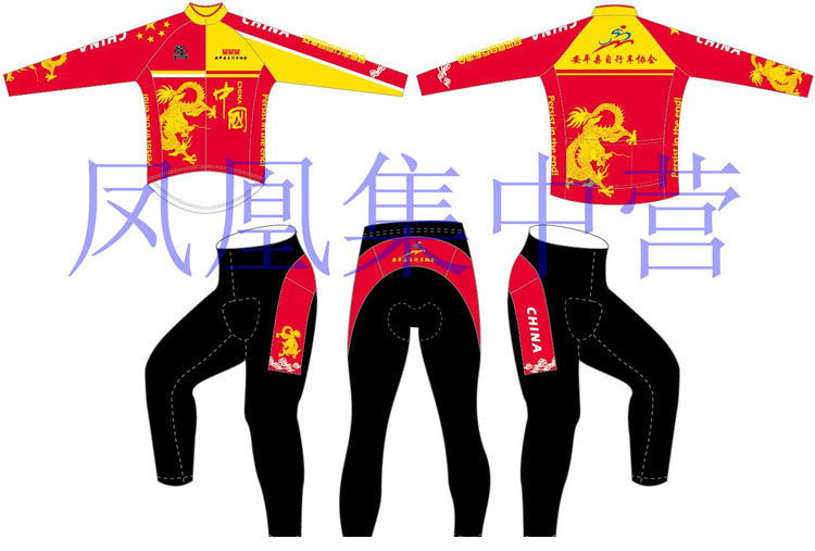 Tenue de cyclisme homme RUSUOO - Ref 2209268 Image 53