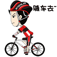 Tenue de cyclisme homme RUSUOO - Ref 2209268 Image 7