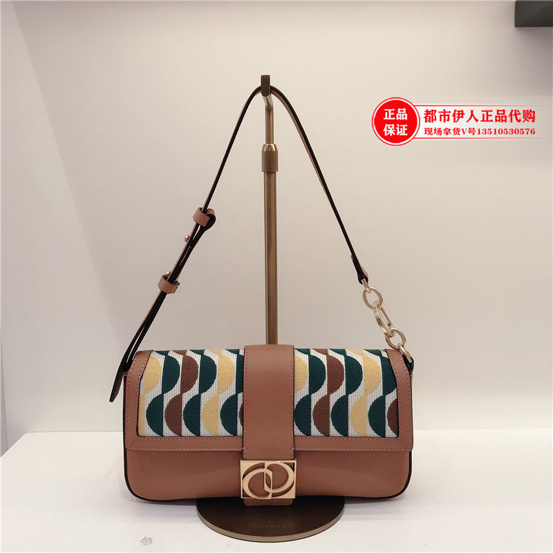 Dissona Di Sanna 2021 Spring Summer New Women's Bag Fashion 100 Hitch Leather Diagonal Satchel 8212010202-Taobao
