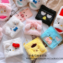 Ins girl heart cute cartoon girl creative plush sanitary cotton bag sanitary napkin storage bag aunt towel bag