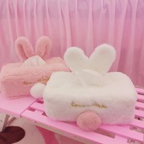 Soft cute pink bunny rabbit plush paper towel set rabbit ear home car living room paper towel box cartoon drawing paper box