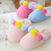 Autumn Winter Sky Season Cartoon Cute Cat Cotton Slippers Home Floor Non-slip Waterproof Girls Indoor Warm Plush Tug