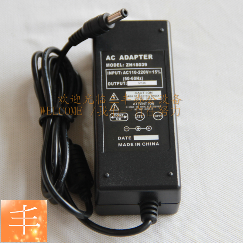 UP-T16 24 40P S A16 24 40P S electronic scale printing machine 5V 3A power supply