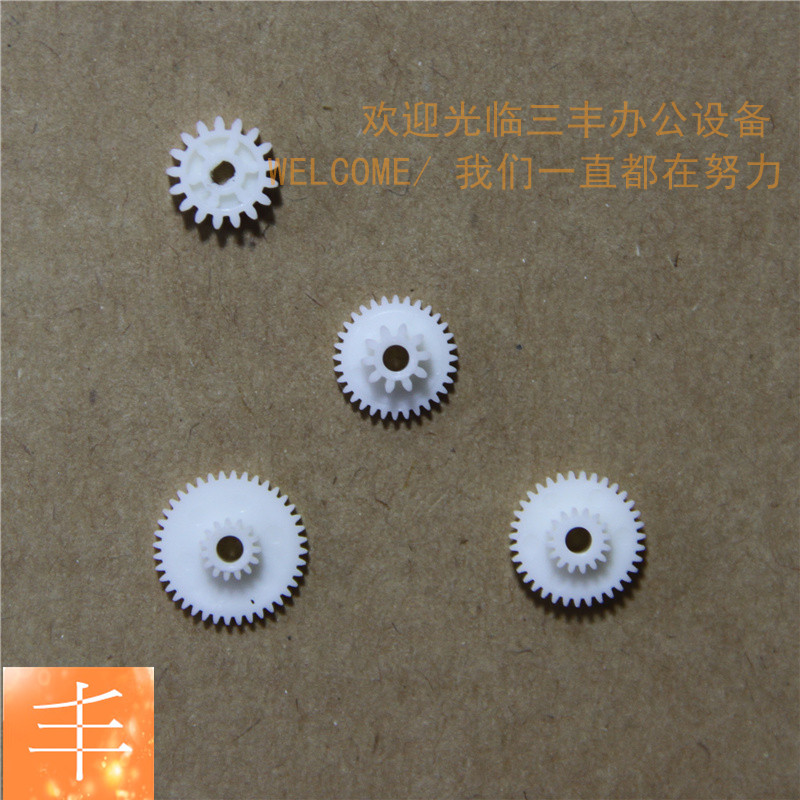 Nakazaki AB-58 Jiabo GP-5890 Xinye XP-58 Jicheng GS-58 Haoshun 58 TP628 gear set