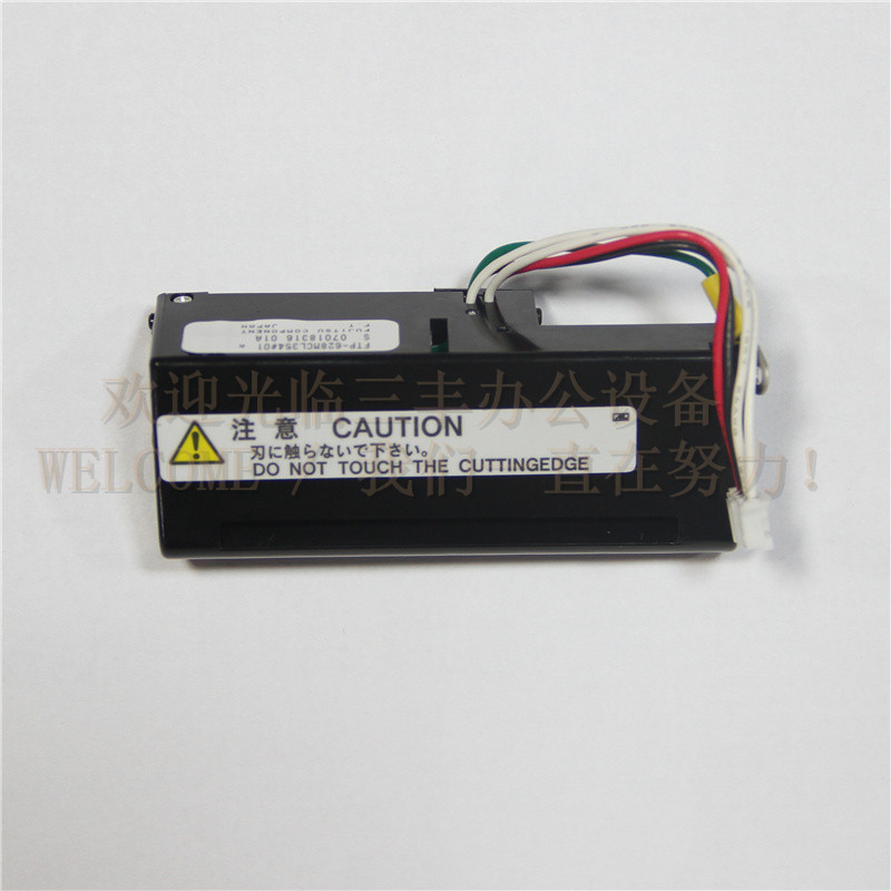 Fujitsu FTP-628CT001#01 02 Nanjing Oriental print head storage cabinet paper cutter