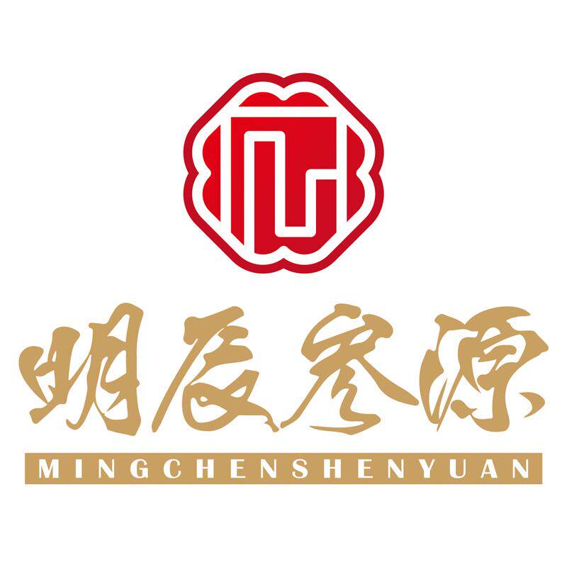 长白山参姿源
