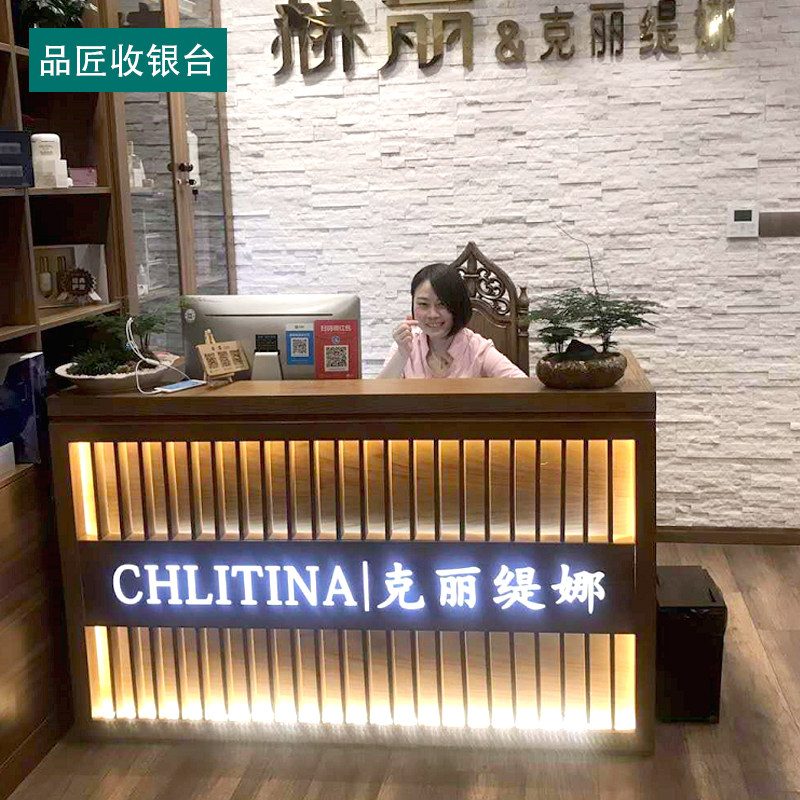 Retro cash register counter Simple modern clothing store counter Small dining room Beauty salon bar counter Company reception desk