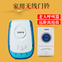 Doorbell Wireless Home Long-distance Wireless Doorbell Use a battery to drag an electronic remote control doorbell VOYE