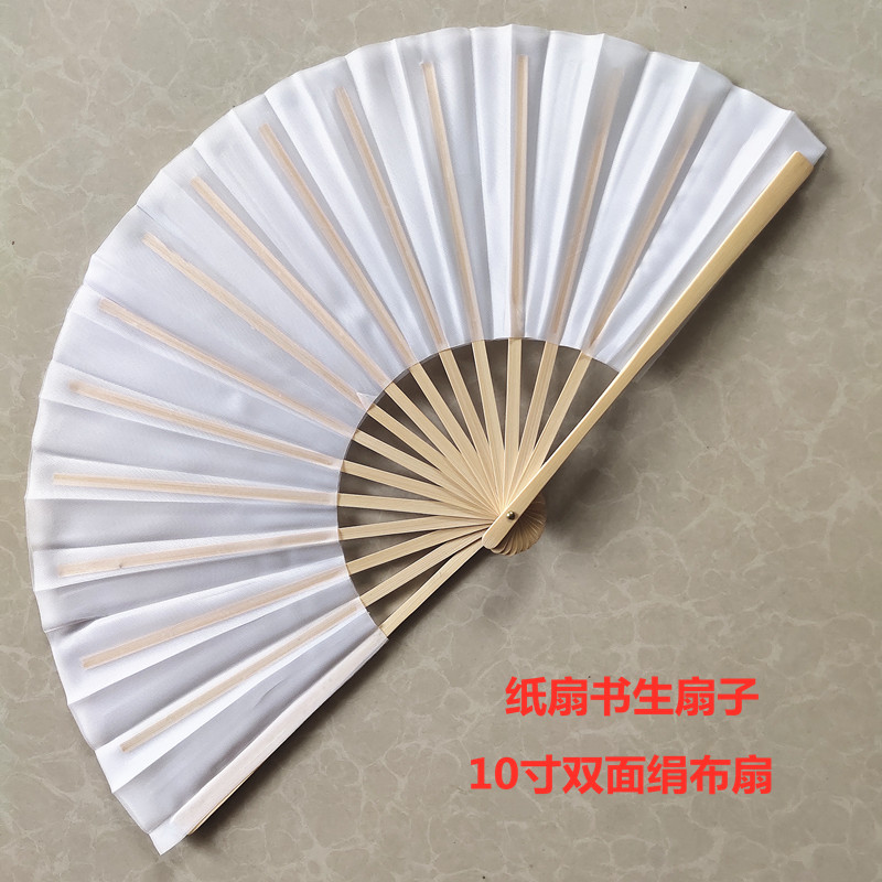 Folding fan 10 inch paper fan book raw silk cloth fan Classical Dance Men Group Dance Ho Flowers Award Han Tang Fu Dance Double Face White