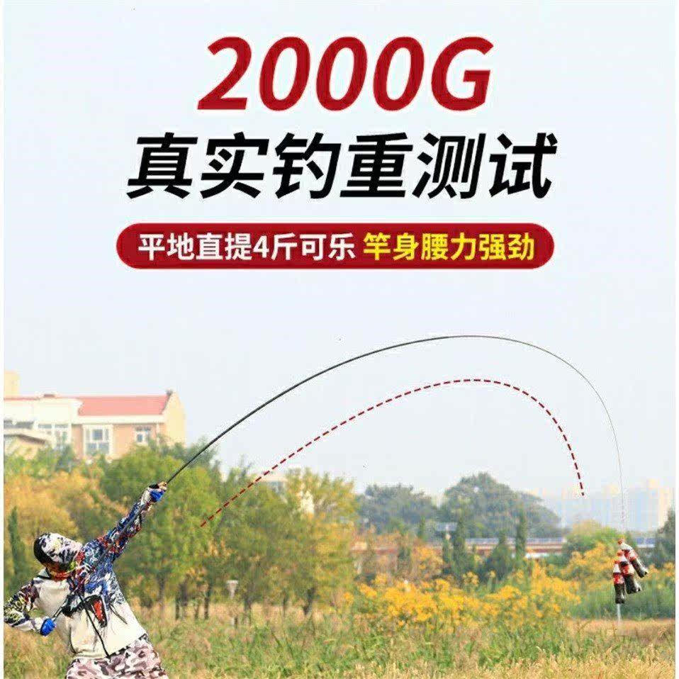 Yamato Moonlight Fishing Rod Hand Rod Fishing Rod Ultra-light Ultra-hard 28 Adjustment Carp Rod Japan Imported Carbon Taiwan Fishing Rod