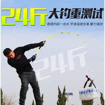 Green M straight handle gun handle soft tail road Apole suit sea fishing rod Sea raft rod Bass Fishing Rod Black Fishing Rod