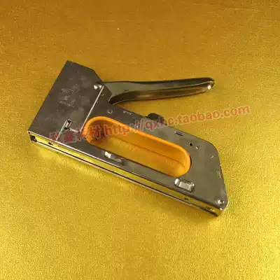 Manual U-shaped nail gun stencil printing stencil U-shaped gun nail plate making tool
