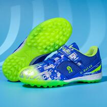 202 summer mesh breathable childrens football shoes for boys girls students kids TF broken nails and Velcro training shoes