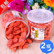 Hong Kong Sweet House sweet plum ginger 190gX2 bottles red ginger dried old ginger dried ginger slices Sugar moon ginger Edible ginger snacks