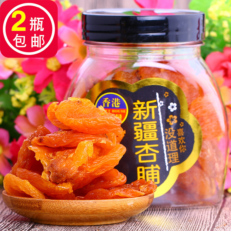 Hong Kong sweetheart house Xinjiang apricots 110g apricots dried apricot dried apricot dried apricot plum fruit dried snacks cool fruit