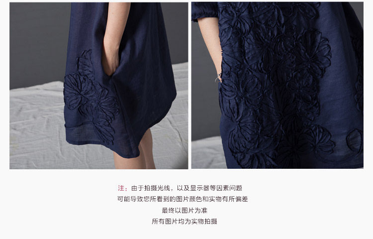 2022新款连衣裙大码女装文艺范小清新宽松绣花短袖棉麻连衣裙详情46