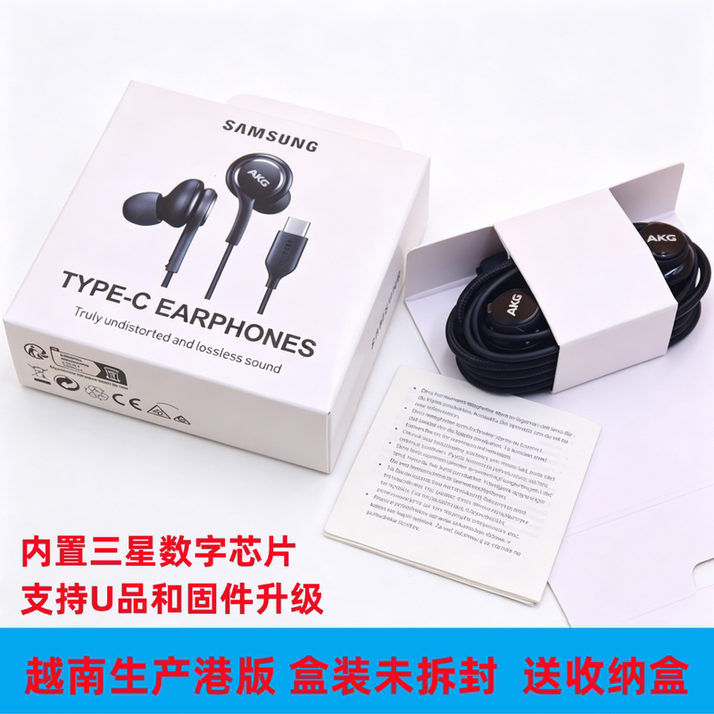 Samsung Akg Original Headphones S25 Type-C In-Ear Noise Reduction S26Ultra Mobile Phone Wired Headphones Genuine