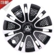 13 -INCH KY GRID Silver Black (четыре общая цена)