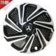 13 -INCH K9 Silver Black (четыре общая цена)
