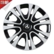 13 -inch ky silver black (четыре цена)