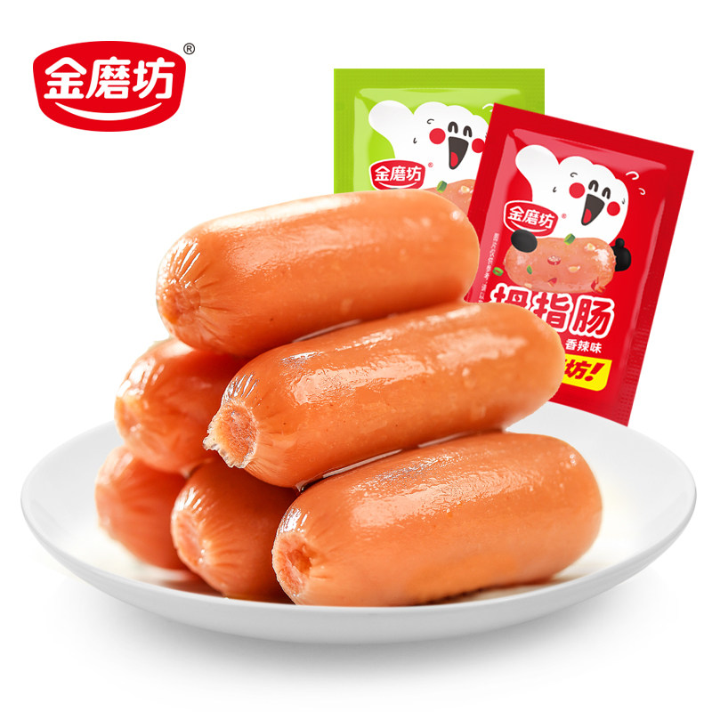 金磨坊拇指肠台式烤肠零食小吃夜宵充饥小香肠火腿肠肉枣休闲食品