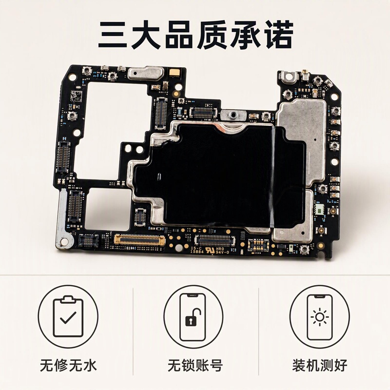 Suitable for Redmi K40 Original K40S K40Pro+ Motherboard Gaming Enhanced Version Fully Functional Disassembled Motherboard Suitable for Redmi K40 Original K40S K40Pro+ Motherboard Gaming Enhanced Version Fully Functional Disassembled Motherboard