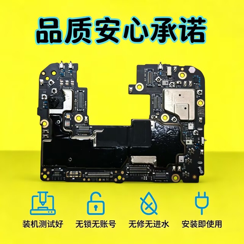 Suitable for Redmi Note 8 Pro, Note 9 Pro, Note 10 Pro Original Disassembled 4g Fully Functional 5g Mobile Phone Motherboard
