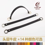 Черные кожаные бретели, аксессуар для сумки, портативная сумка на одно плечо, ручка, короткий браслет