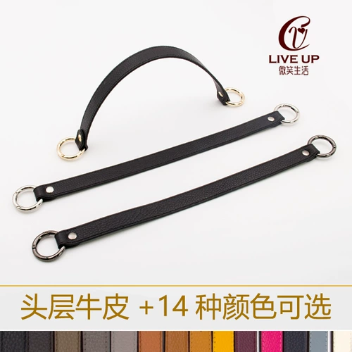 Черные кожаные бретели, аксессуар для сумки, портативная сумка на одно плечо, ручка, короткий браслет