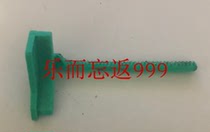 tsc ttp-244 plus 243e D200 342 T200 T300 4503E jam the snap