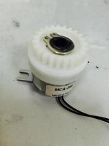 Original disassembly machine Xerox 2065 3055 Lenovo 6300 alignment stick clutch alignment roller motor