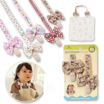 Japan Lboen portable baby bib clip baby children saliva towel napkin bib clip cart anti-drop clip