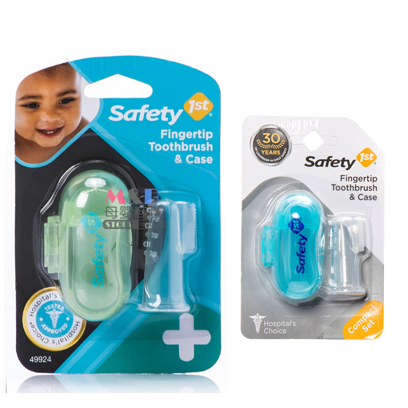 USA safety 1st Baby soft baby tooth brush Baby silicone training finger brush Toddler massage tooth bed finger set