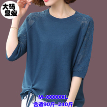 Fat mm summer short sleeve t-shirt women 2020 new womens shirt short belly coat ice silk sweater thin