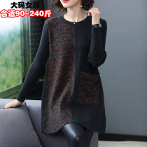 Fat mm size womens autumn and winter clothes new A version sweater womens long cover belly base skirt fat increase 200kg