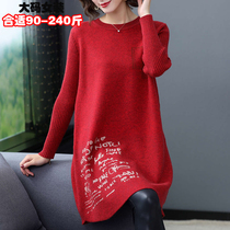 Large size womens clothing 200 Jin fat mm Foreign Air Age slim dress long sweater women knitted base skirt tide