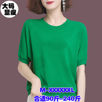 Fat mm belly covering clothes 2021 new womens summer dress ice silk sweater large size womens 200kg short sleeve t-shirt