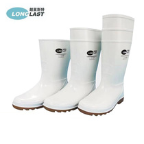 Lang Leicester white food products santin rain shoes oil cleane autie-base anti-slip rain boot boot Laup