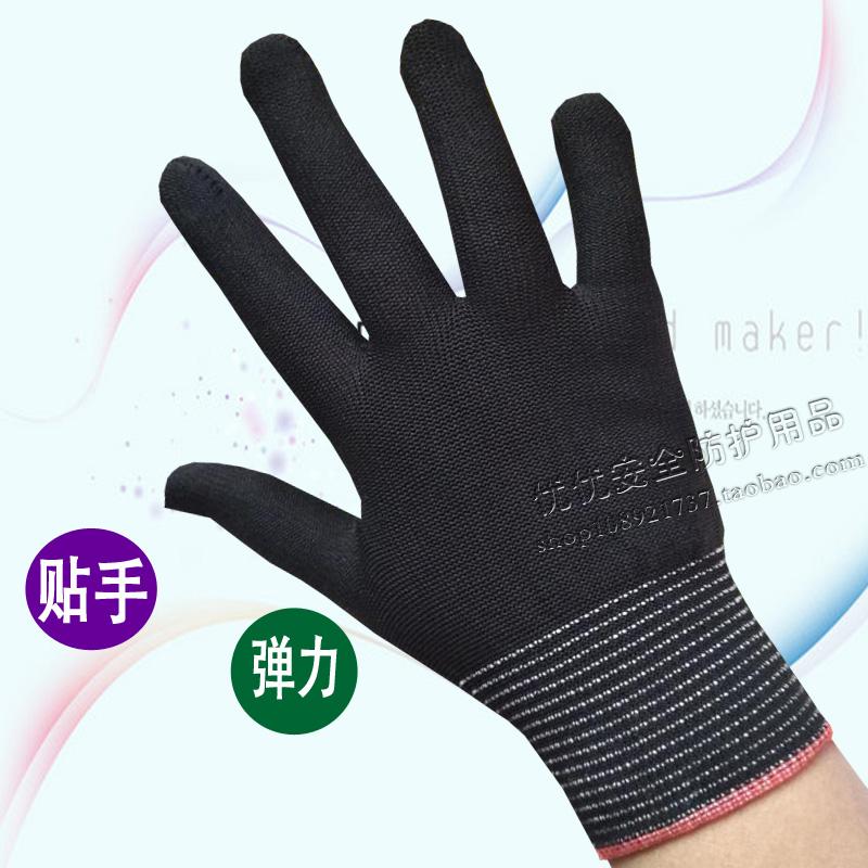 24 paid male and female summer thin white gloves elastic velvet soft gloves abrasion resistant knitted yarn workover gloves