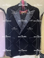 Мужская бархатная топ + брюки