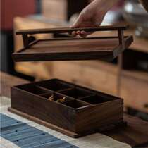  Nine rooms original black walnut single-layer six-grid omnivore box portable leisure storage box Wooden tea box basket