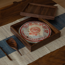  Black walnut tea cake storage box mortise and tenon tea room combination solid wood refreshment storage box tea tray