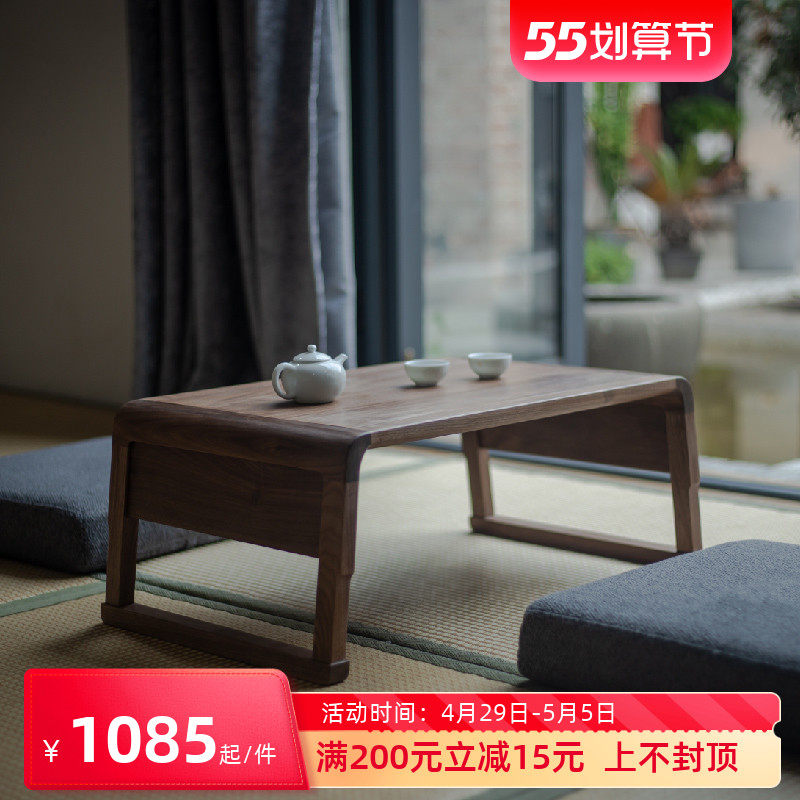New Chinese solid wood floating window tea table Dining Room Table Black Walnut Wood Tatami Zen tea room furniture Balcony Tea Table Day Style