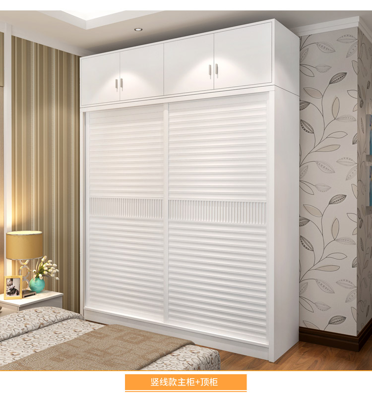 Trượt cửa tủ quần áo nền kinh tế hiện đại đơn giản như một lắp ráp toàn bộ bằng gỗ hai phòng ngủ tủ cửa trượt phụ áo - Buồng tủ nhựa đựng quần áo người lớn