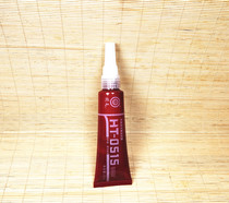 HT-0515 Automotive Sealant 0515 Anaerobic Type HT0515 Glum Flat Sealant 50g
